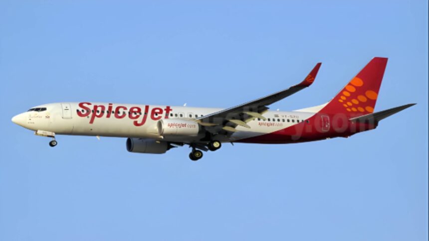 Spicejet share price today