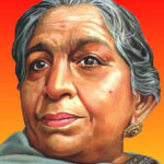 Sarojini Naidu